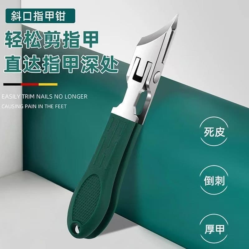 In Stock Eagle Beak Slant Edge Nail Clipper Large Opening Stainless Steel Ingrown Toenail Clipper Household Nail Scissors