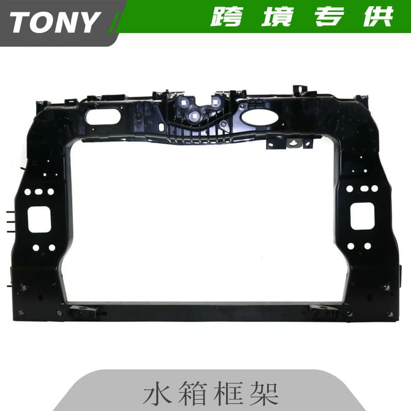 Radiator Support Frame 68307073AA for 2014-2017 Fiat 500L Auto Parts Wholesale