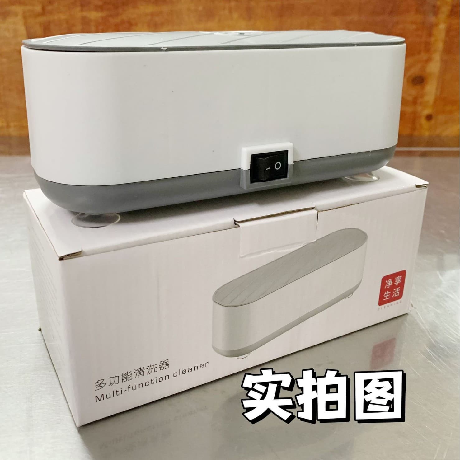 Multifunctional Sonic Wave Cleaning Machine for Contact Lenses, Retainers, and Makeup Tools, Portable and Compact for Home Use