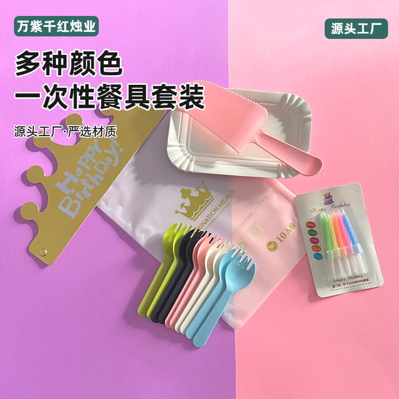 Disposable Cake Knife, Fork, Plate Set for Cross-border Cake Shop Utensils with Round Fork and Spoon for Celebration Parties and Birthday Cake Plates