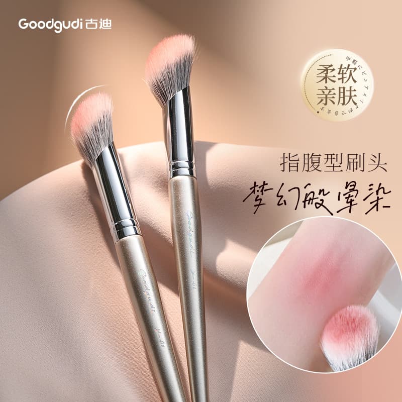 Goody Genuine Wool Angled Blush Brush, Large Cangzhou Animal Hair Makeup Brush