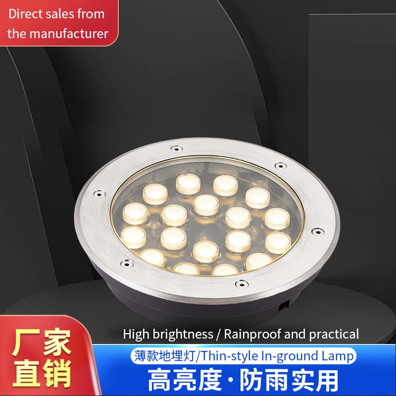 LED Recessed Ultra-thin In-ground Light, Outdoor Waterproof Ground Light, Residential Park Plaza Center Round Buried Light