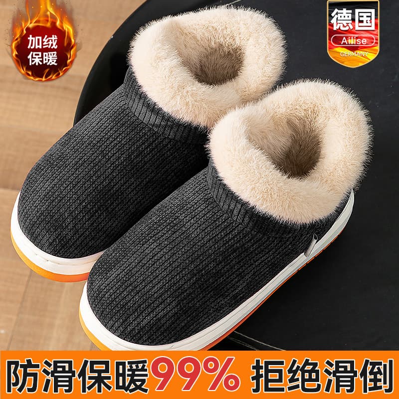 Women's Plush-Lined Thick-Soled Indoor/Outdoor Anti-Slip Warm High-Top Snow Boots with Heel Wrap, Maternity Cotton Shoes for Men