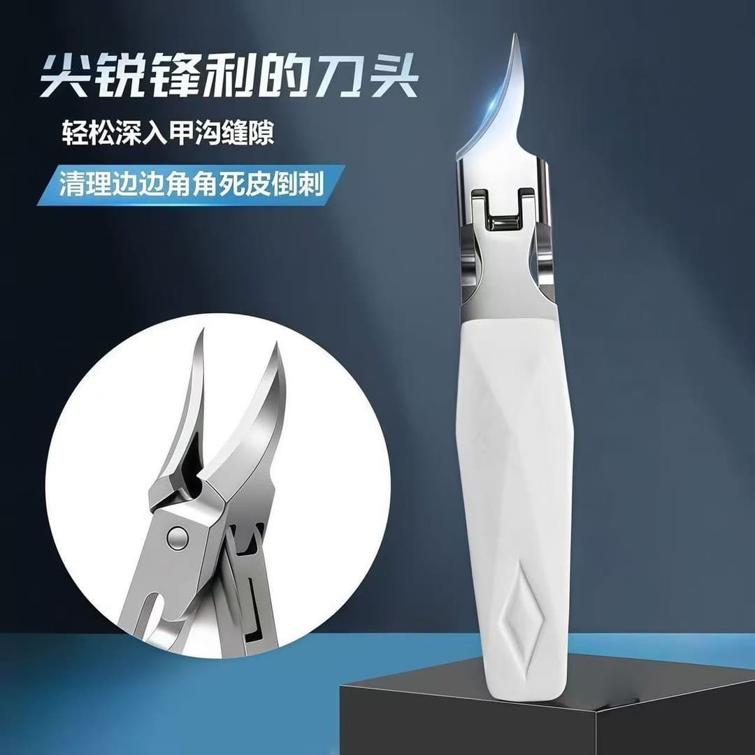 New super-sharp woodpecker nail scissors bird's beak oblique nail clipper hawk beak nail clipper set special for thick and hard nails
