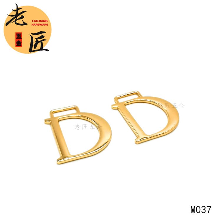 Luggage and Apparel Hardware Accessories Women's Bag Front Hardware Decorative Buckle Metal Tag Saddle Bag D-Shape Hanging Buckle Tag