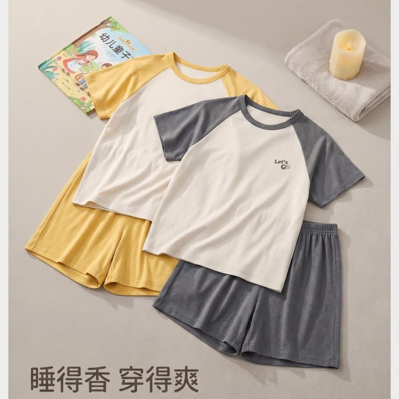 Kids' Summer Pajamas New Style Boys' Older Kids' Teens Students Lyocell Short-Sleeve Set Girls' Thin Homewear