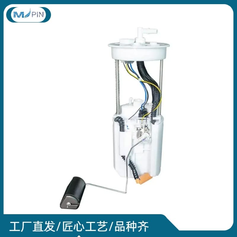 17045-S9A-000 16010-S9A-000 Fuel Pump Assembly for CR-V 02-06 Models