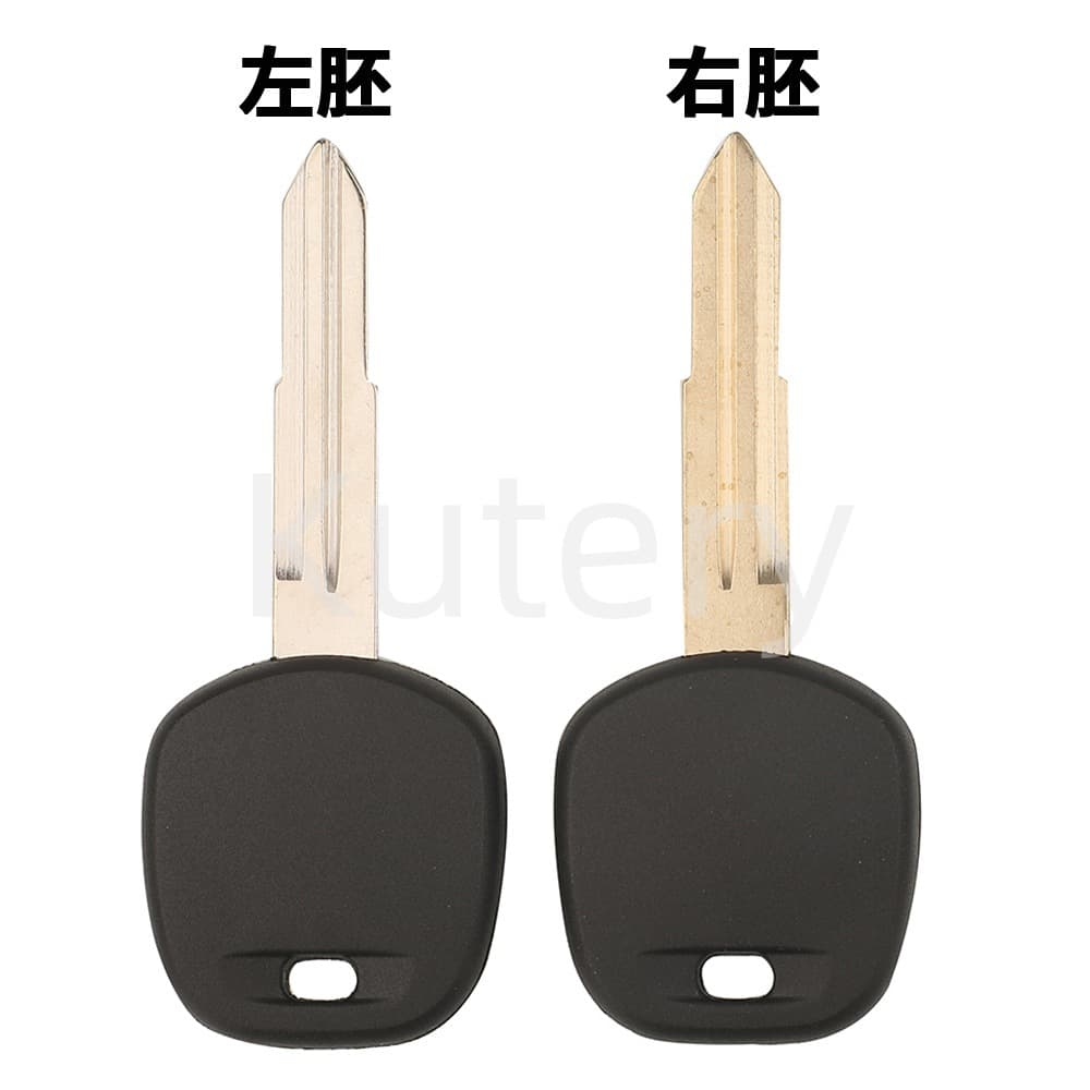 Suitable for Toyota straight auxiliary key shell car key shell ignition chip shell open cover model