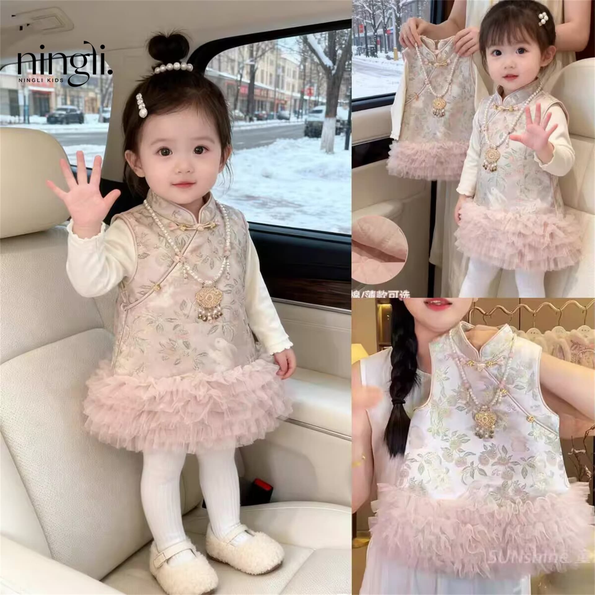 Chinese New Year Cheongsam Princess Dress for Girls Winter Birthday Party Gown Toddler Tang Suit Hanfu Dress Chinese Style