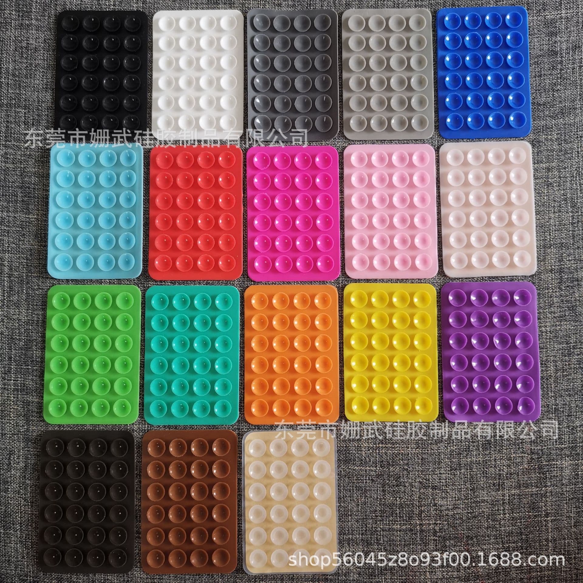 Regular 6g Silicone Suction Cup, Silicone Phone Suction Cup, Square 24-Piece Silicone Suction Cup, Customizable with Silk-Screen Logo