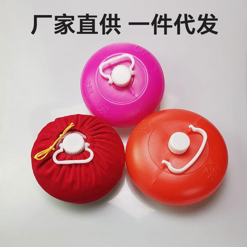 Traditional thick plastic foot warmer/hot water bottle for bed warming during winter nights