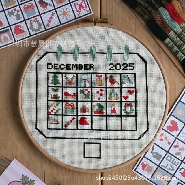 New Cross Stitch Advent Calendar 2025 (Cross Stitch Calendar) - Cross-border E-commerce