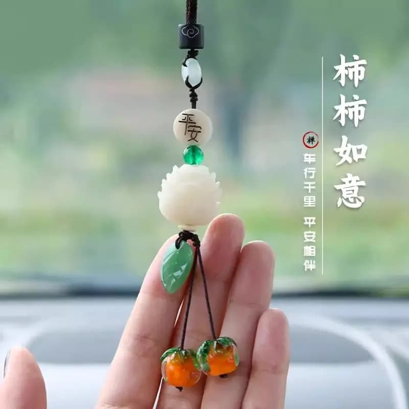[New customers get ¥5 off] High-end car pendant, safe and smooth sailing ornament, car interior decoration.