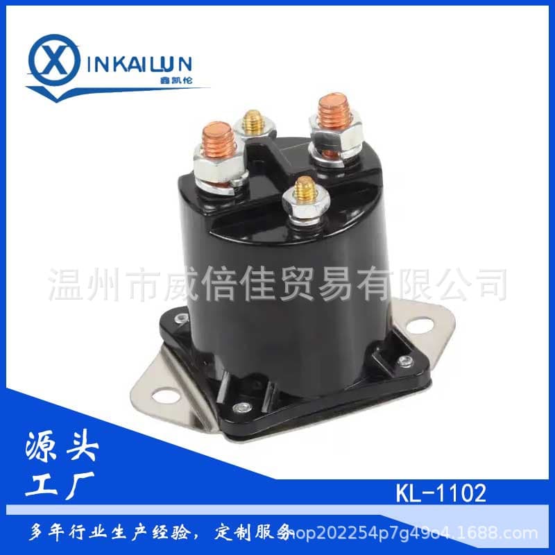Golf Cart Car Tram Relay 12V/36V, 1013609, 435-154, 1012275
