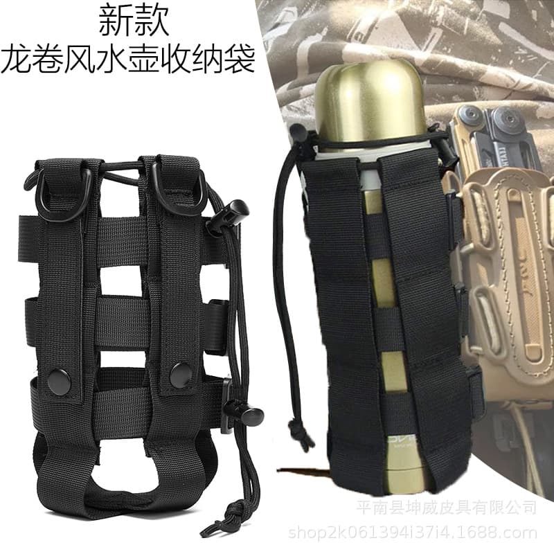 Cross-border outdoor portable water bottle bag, portable water bottle cover, adjustable water cup storage bag, external tactical hanging bag
