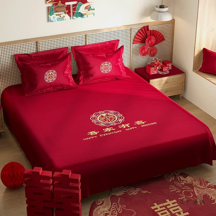Red Wedding Bedding 3-Piece Set with Embroidery Double Happiness Pattern, Bride's Dowry Bedding for Wedding Room Decoration