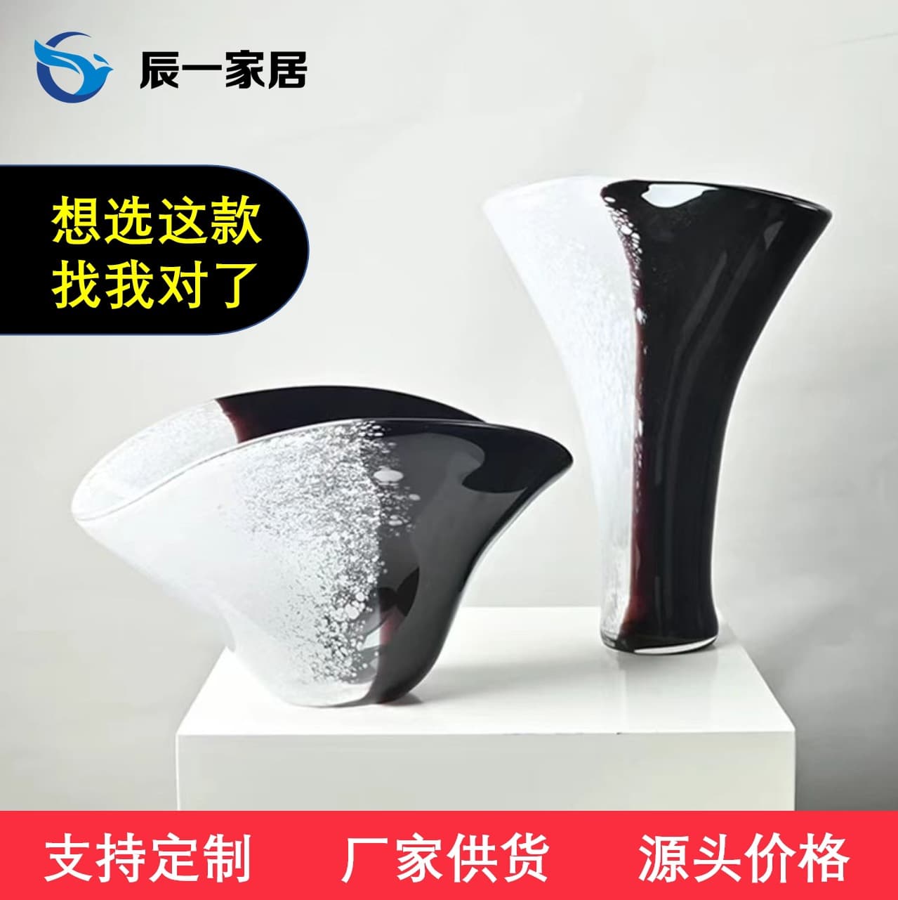 Modern light luxury high-end glazed glass vase ornaments living room entrance hall dining table flower arrangement art ornaments vase