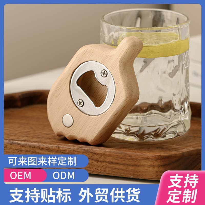 Bottle opener refrigerator magnet magnetic personality creative solid wood ice cream bottle opener magnetic ornament beer bottle opener cute