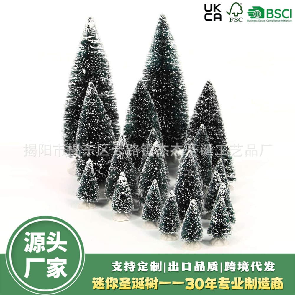 Cross-border hot-selling mini Christmas tree, pine needle rubber silk desktop Christmas tree, Christmas decorations, small Christmas tree ornaments