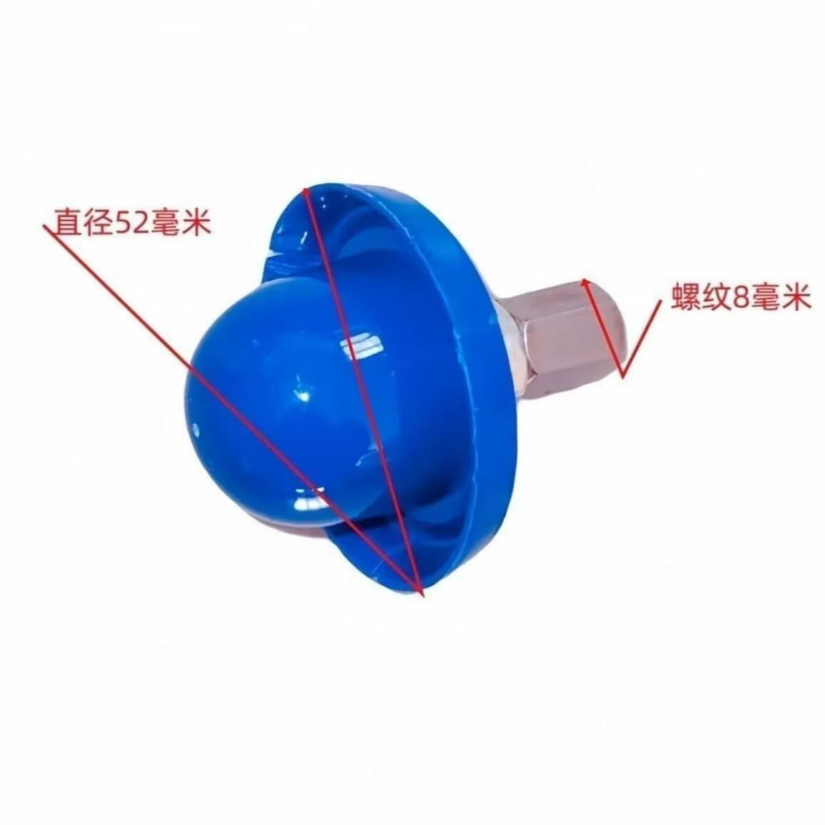 Structural Adhesive Gun Push Plate Rotating Nylon Push Head Push Disc Accessories Dual Bearing Compatible with 8M Screw Hole Diameter Rotating Push Head