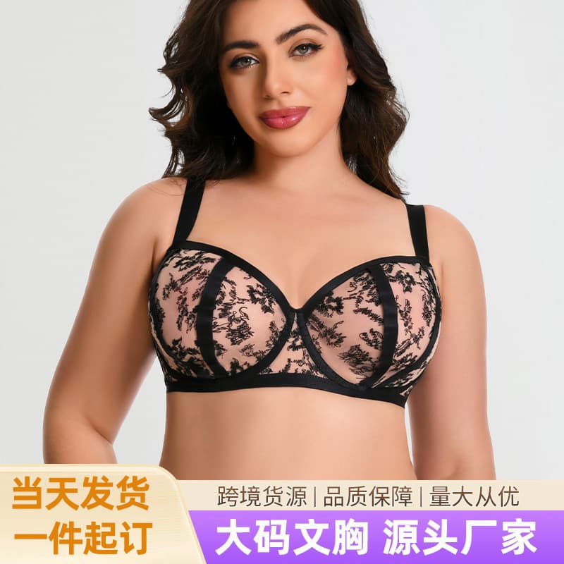 Large Size Lace Underwear Women's Small Bust Illusion Anti-Sagging Push-Up Mesh Lace Full Cup Plus Size Bra Comfortable Breathable