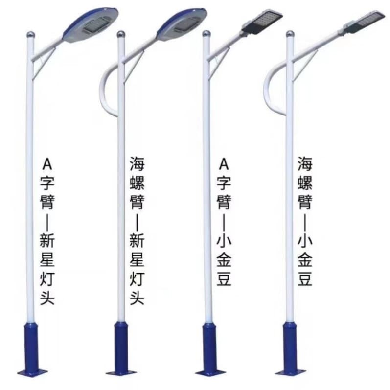 LED street light pole new rural waterproof municipal outdoor metal electroplated Chinese style AC street light straight pole wholesale manufacturer