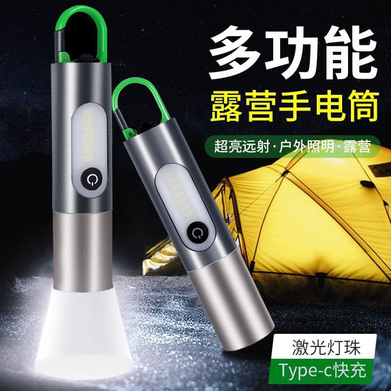 Popular white laser multifunctional bright flashlight camping light working side light portable outdoor fishing and mountaineering flashlight