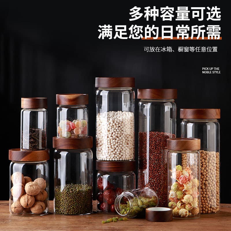 Acacia wood lid glass tea jar coffee beans miscellaneous grain grade tangerine peel storage sealed jar fresh threaded mouth