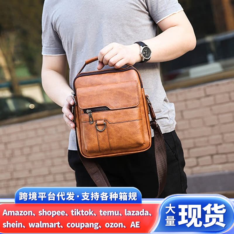 Fashionable men's shoulder bag cross-border men's bag official messenger bag large capacity new business bag handbag