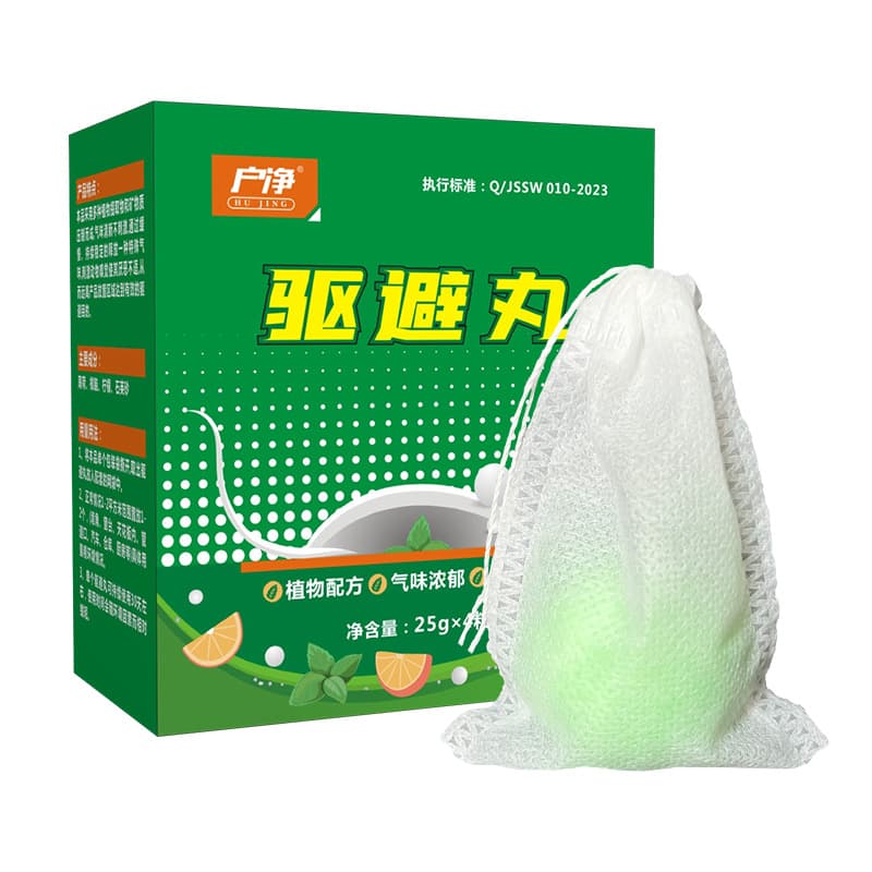 Repellent pills, odor-repelling pills, indoor and outdoor car engine compartment repellents, cat and dog scare agents.