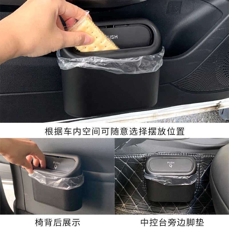 Car Trash Can Door Hook Hanging Multifunctional Large Capacity Storage Bucket Umbrella Organizer Car Interior Accessory