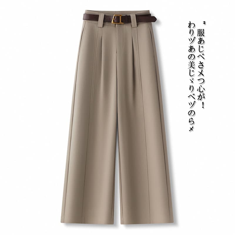 High-End Velvet Suit Straight Pants for Women 2025 Autumn and Winter New High-Waist Draped Versatile Narrow Wide-Leg Pants