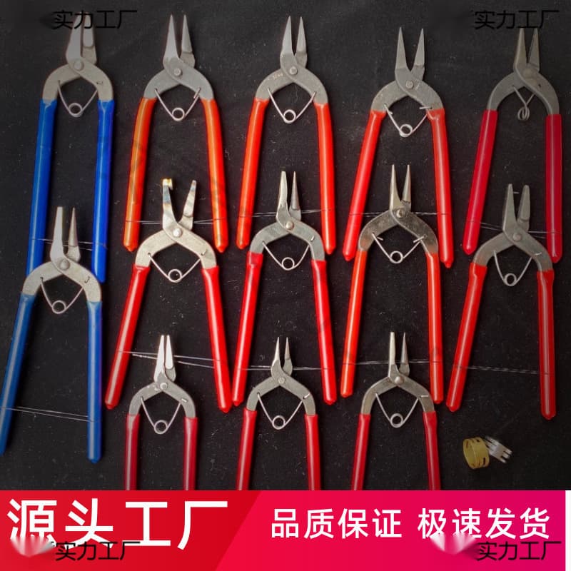 Handmade needle-nose pliers, lobster clasp, flat-nose pliers, punching pliers, nine-character needle pliers, double round pliers, jewelry DIY tool spring