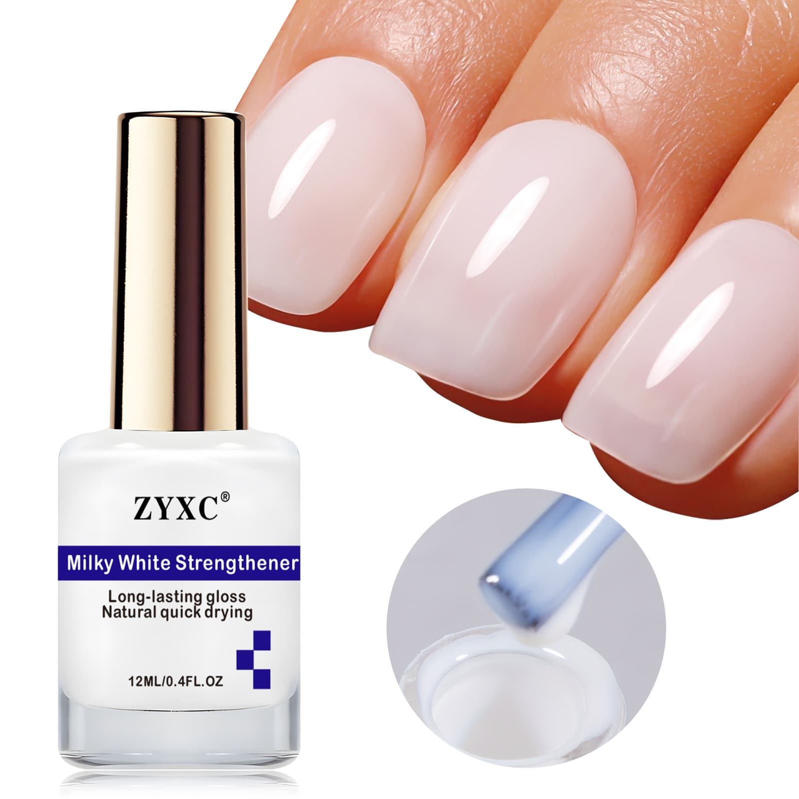 Protein Nail Strengthener Milky White 12ml Six-in-One Natural Nail Hardener Super Strengthening Thickening