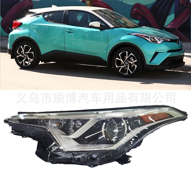 YUBO Headlight Compatible with 2018-2021 Toyota CHR US Version Headlight Half Assembly TOYOTA Daytime Running Light LED
