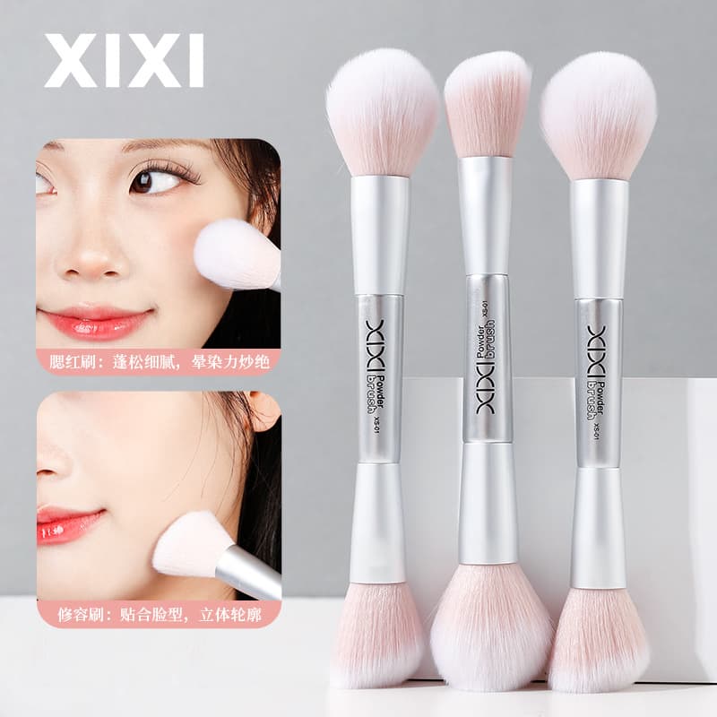 Mini Portable Double-Headed Setting Brush Powder Brush Highlighting Cheek Blush Brush XIXI Lightweight Feather-Like Makeup Tools