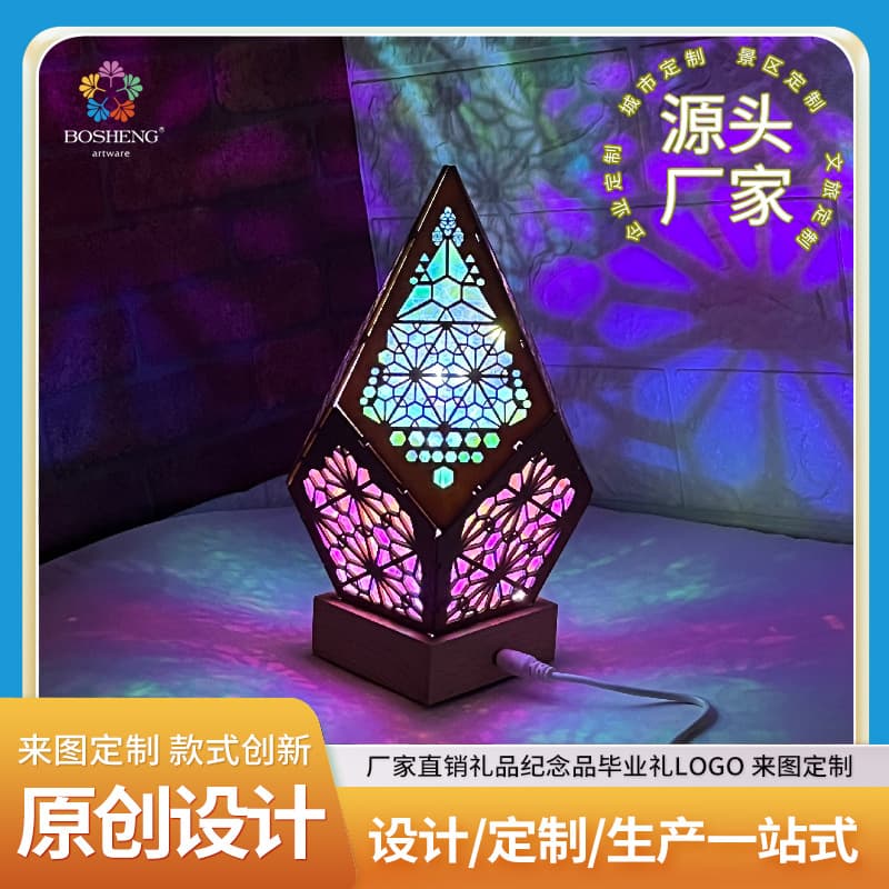 Bohemian Style Sky Star Projection Floor Lamp Wooden Crafts Light Decorative Table Lamp For Home Living Room Bedroom