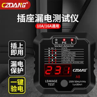 Chenzhou Island Socket Tester Phase Indicator Power Ground Neutral Live Wire Polarity Detection Outlet Tester