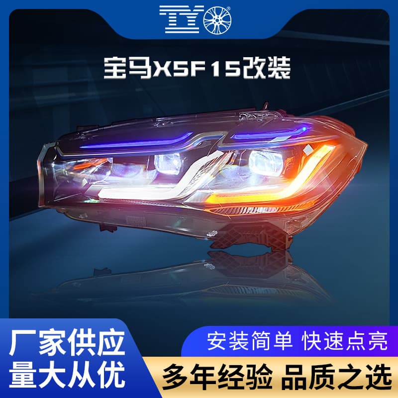 LED Headlight Assembly for 2014-2018 BMW X5, Front Headlights with Daytime Running Lights