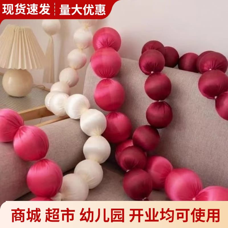 Foam Ball Garland for Wedding Engagement Banquet Wedding Room Decoration Hanging Fabric Ball String Background Wall Decor