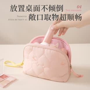 Feifan New Heart-Shaped Half-Circle Storage Bag, Small Cosmetic Storage Bag, Cosmetic Case, Handheld Half-Circle Makeup Bag