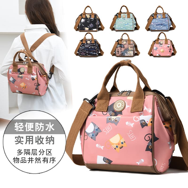 New Mommy Bag Multifunctional Handbag Water-Repellent Baby Care Bag Large Capacity Baby Food Bag Mom Stroller Bag