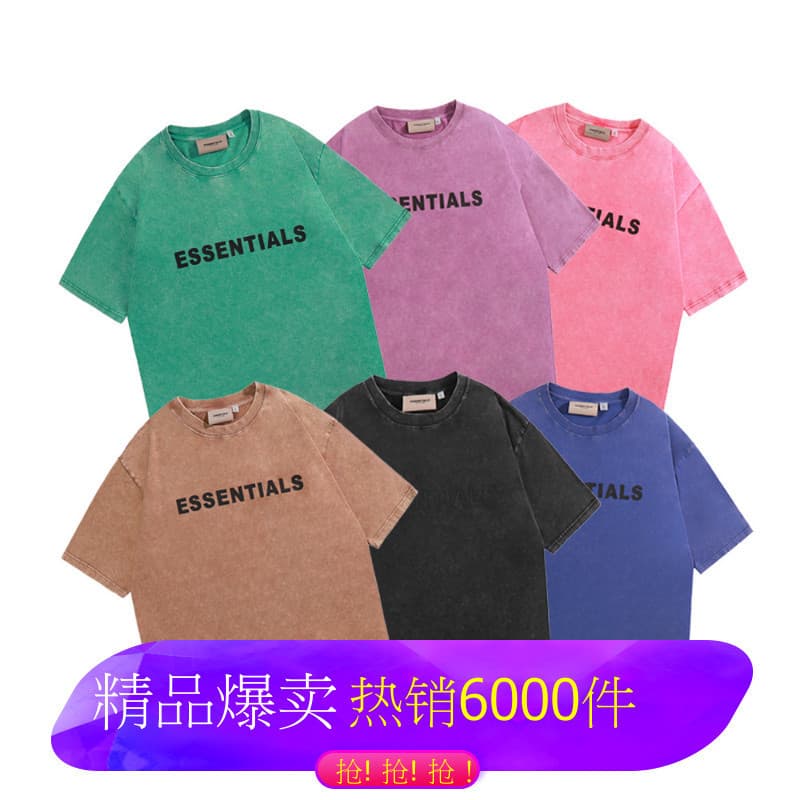 FOG Essentials High Street American Washed Vintage Loose Couples Trendy Short Sleeve T-Shirt for Men and Women