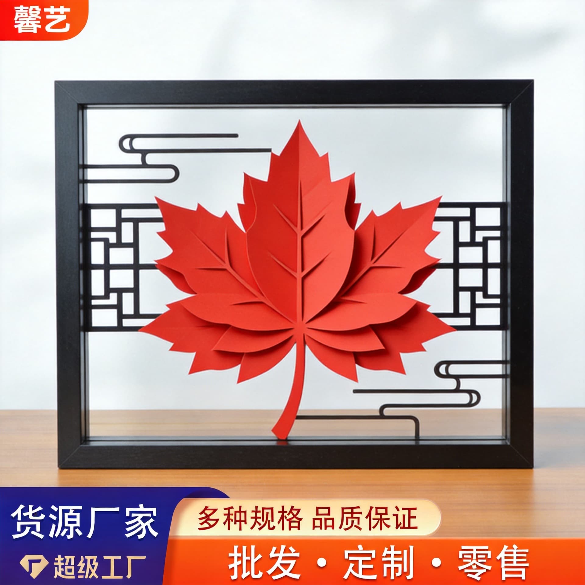Double-sided transparent A4 picture frame 10 inch 8 inch 6 inch photo frame wedding room decoration frame diy plant leaf specimen frame