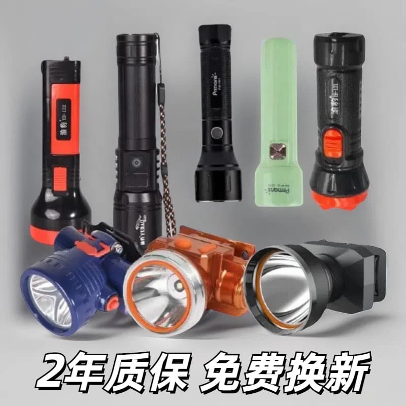 Flashlight Long Battery Life Rechargeable Long-Range High Brightness Outdoor Lighting Super Bright Household Student LED High Power Wholesale
