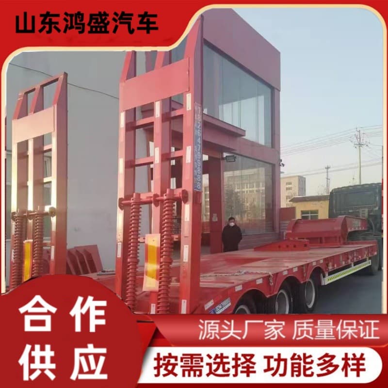 13-meter low-bed semi-trailer, three-axle excavator transport vehicle, rear U-shaped groove