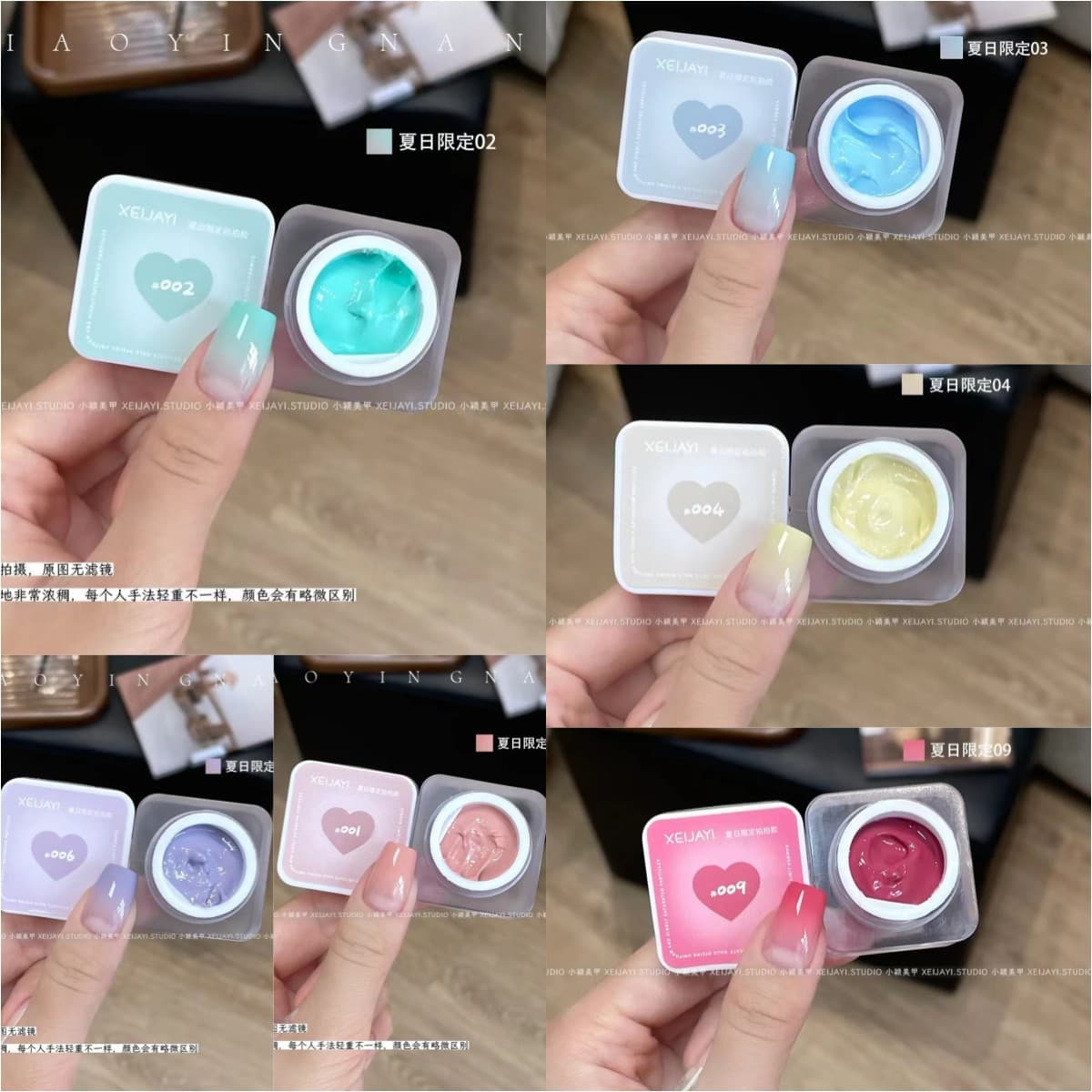 Manicure - Paipai glue 5g gradient colorful nail polish no-wash paint saturated Xiaoying glue nail shop colorful gradient