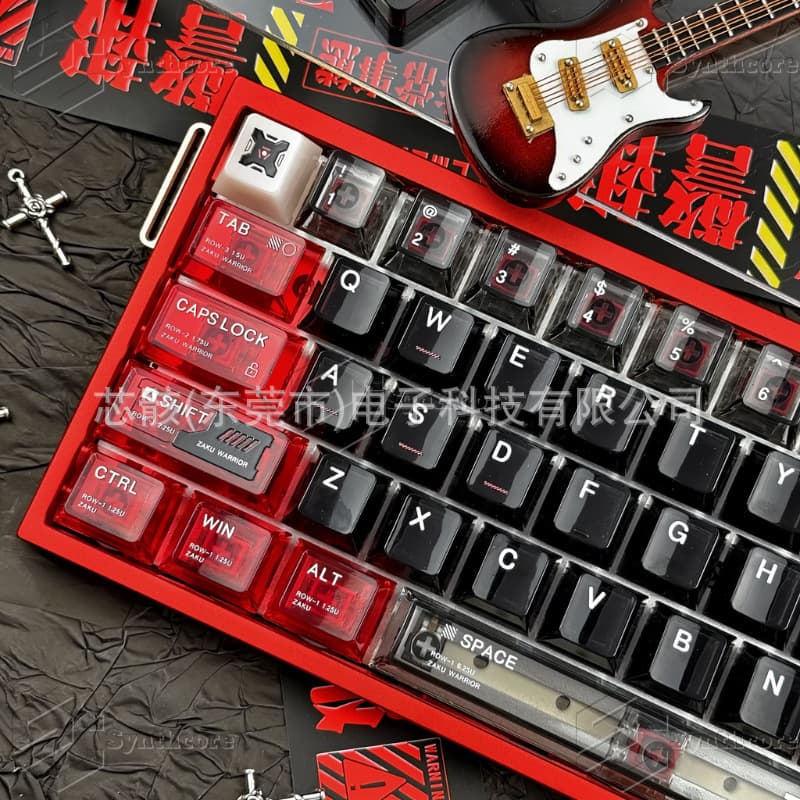 ZAKU Red Zaku Original Height Keycaps Custom Keyboard Keycaps Wooting Magnetic Axis Night Demon
