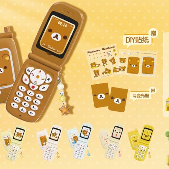 [Cross-border Best Seller] Authentic Rilakkuma Creative Surprise Blind Box Anime Merch Gift July