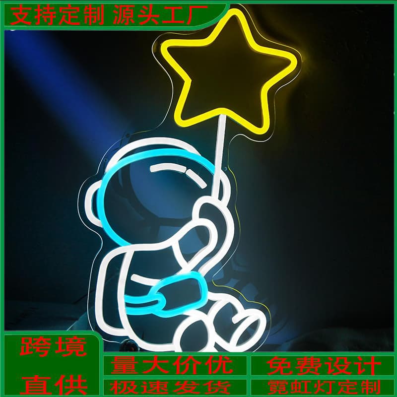 Cross-border Special Alien Neon Light Gift for Bedroom Living Room Game Room LED Pattern Decorative Hanging Sign Light